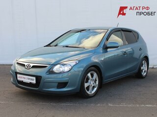 2009 Hyundai i30 I, голубой, 650000 рублей, вид 1