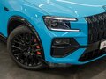 2026 Zeekr 8X Dawn, голубой, 14275000 рублей - вид 9