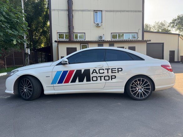 2011 Mercedes-Benz E-Класс 250 7G-Tronic IV (W212, S212, C207), белый - вид 7
