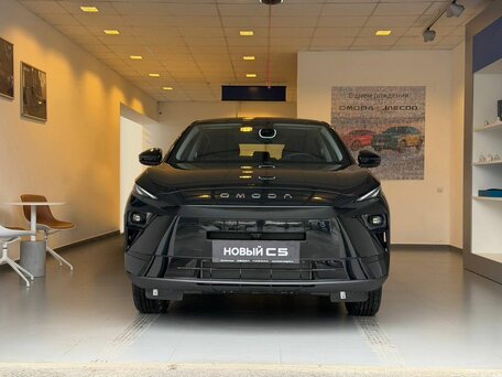 Omoda C5 II
