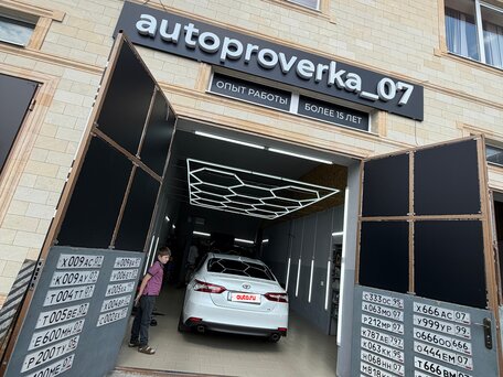 2021 Toyota Camry VIII (XV70) Рестайлинг, белый, 3660000 рублей, вид 2