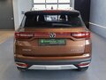 2019 Changan CS35 Plus I, коричневый - вид 5