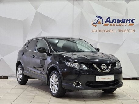 Nissan Qashqai II