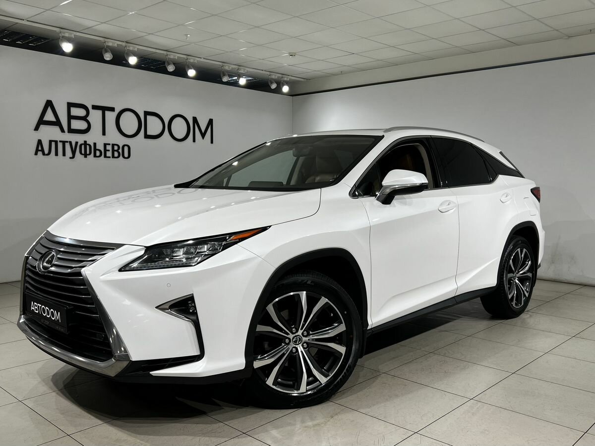 Открыть фотографии: Lexus RX IV