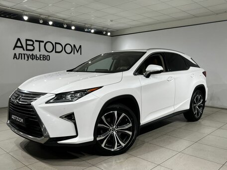 Lexus RX IV