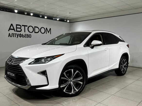 2019 Lexus RX 350 IV, белый, 3990000 рублей