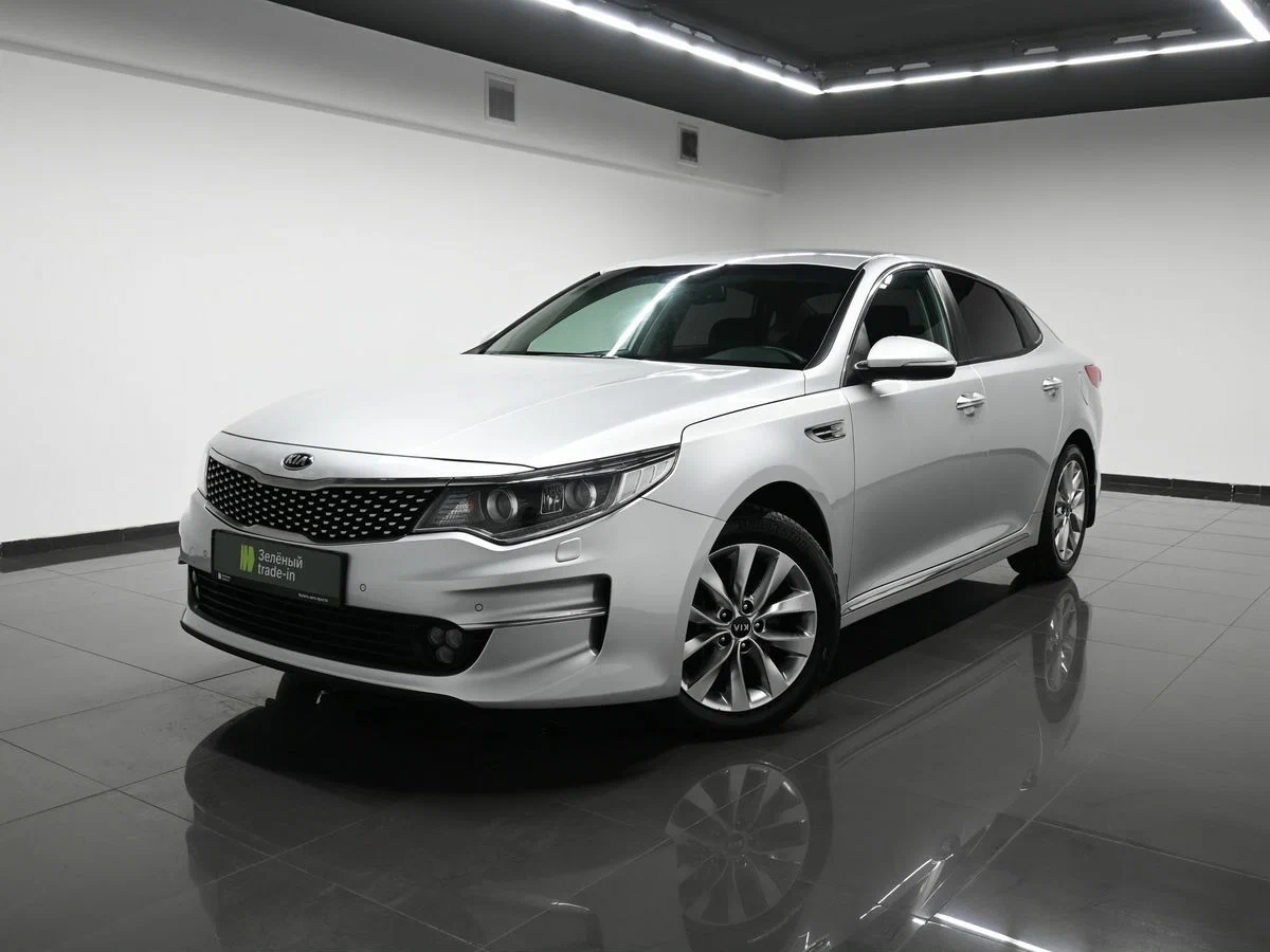 Открыть фотографии: Kia Optima IV