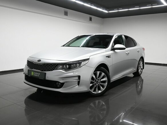 2016 Kia Optima IV, серебристый, 1580000 рублей