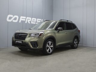 Subaru Forester V