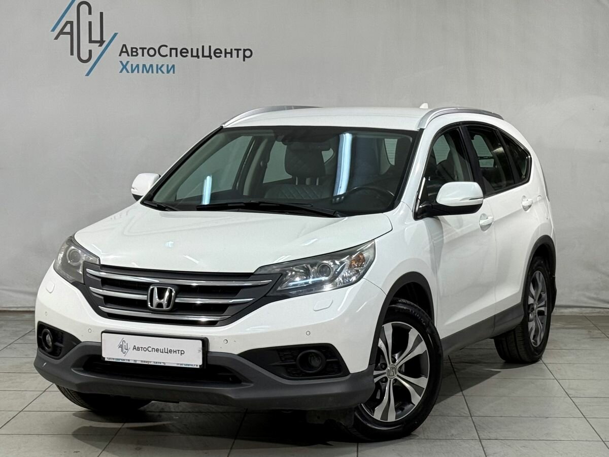 Открыть фотографии: Honda CR-V IV