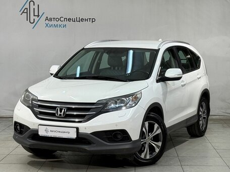 Honda CR-V IV