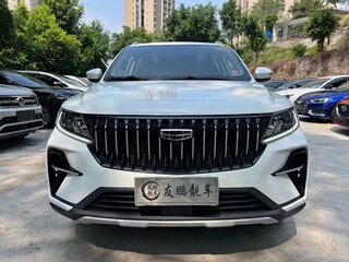 2021 Geely Vision X6 Pro, белый, 1015000 рублей, вид 4