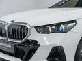 2025 BMW 5 серии 530i xDrive VIII (G60/G61/G68), белый, 9150000 рублей - вид 1