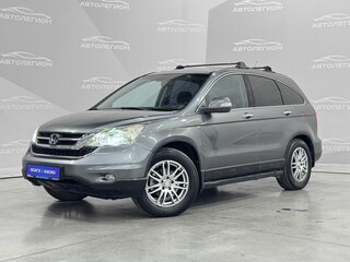 2012 Honda CR-V III Рестайлинг, серый, 1370900 рублей, вид 1
