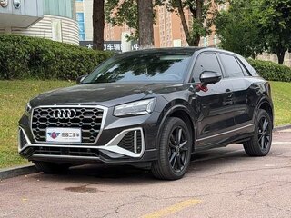 2022 Audi Q2 L 35 TFSI I Рестайлинг, серебристый, 1630000 рублей, вид 1