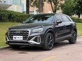 2022 Audi Q2 L 35 TFSI I Рестайлинг, серебристый, 1630000 рублей