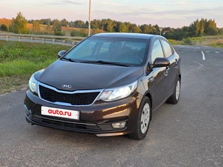 2015 Kia Rio III Рестайлинг, коричневый, 620000 рублей, вид 3