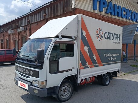 2006 Nissan Atlas, белый, 1300000 рублей, вид 1