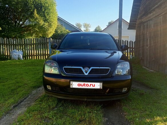 2002 Opel Vectra C, чёрный, 230000 рублей - вид 2