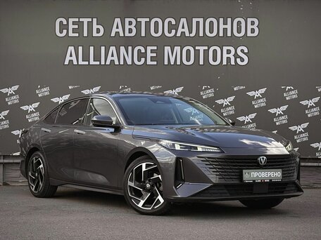 Changan Lamore