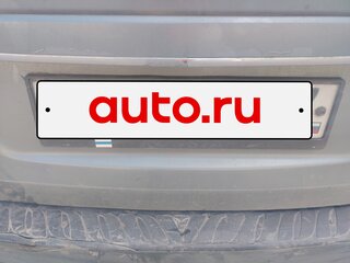 2008 Hyundai Grand Starex I, синий, 990000 рублей, вид 5