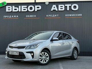 2018 Kia Rio IV, серебристый, 1248000 рублей, вид 1
