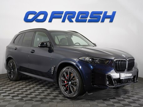 BMW X5 IV (G05/G18) Рестайлинг