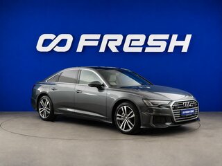 2020 Audi A6 45 TDI V (C8), серый, 5399077 рублей, вид 1