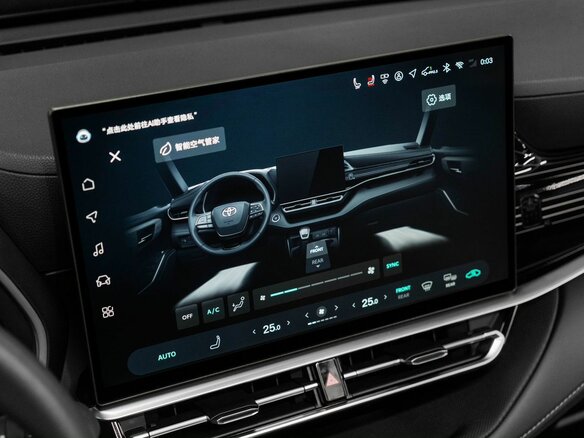 2026 Toyota Highlander IV (XU70), чёрный, 5250000 рублей - вид 18