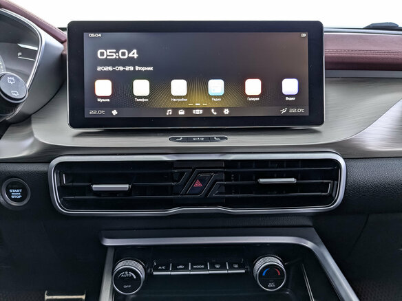 2023 Geely Coolray I, красный - вид 16