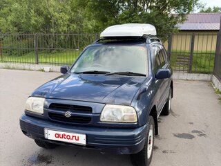 1997 Suzuki Escudo II, синий, 680000 рублей, вид 1