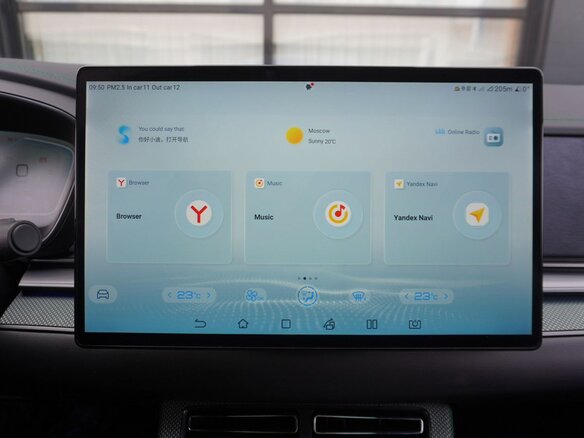 2022 BYD Han I Рестайлинг, зелёный, 3650000 рублей - вид 21