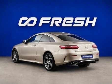 2020 Mercedes-Benz E-Класс 200 V (W213, S213, C238), серый, 4233888 рублей, вид 2