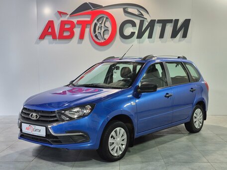 2020 Lada (ВАЗ) Granta I Рестайлинг, синий, 595000 рублей, вид 3