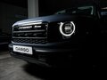 2026 Haval Dargo I Рестайлинг, серый - вид 4