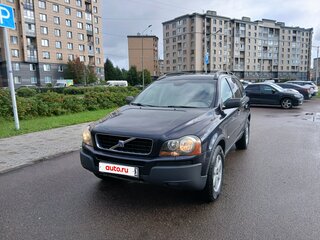 2005 Volvo XC90 I, синий, 964000 рублей, вид 1