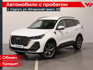 2024 Chery Tiggo 7 Pro Max I Рестайлинг, белый, 2300000 рублей, вид 1