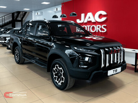 JAC T9