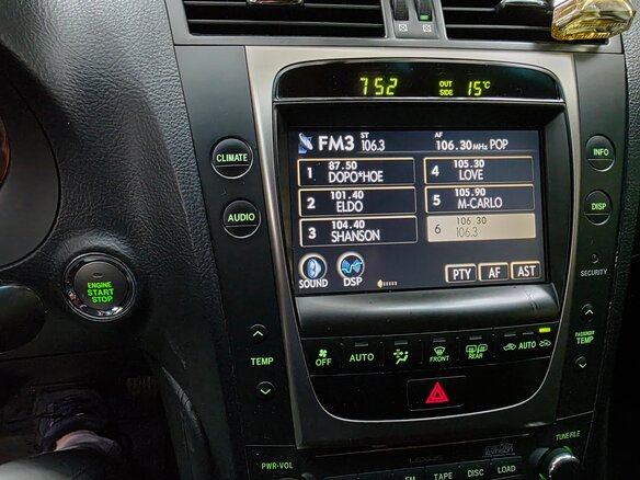 2006 Lexus GS 300 III, зелёный, 1695000 рублей - вид 14