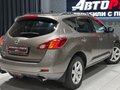 2009 Nissan Murano II (Z51), бежевый, 1247000 рублей - вид 5