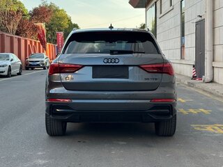 2022 Audi Q3 35 TFSI II (F3), серый, 2190046 рублей, вид 5