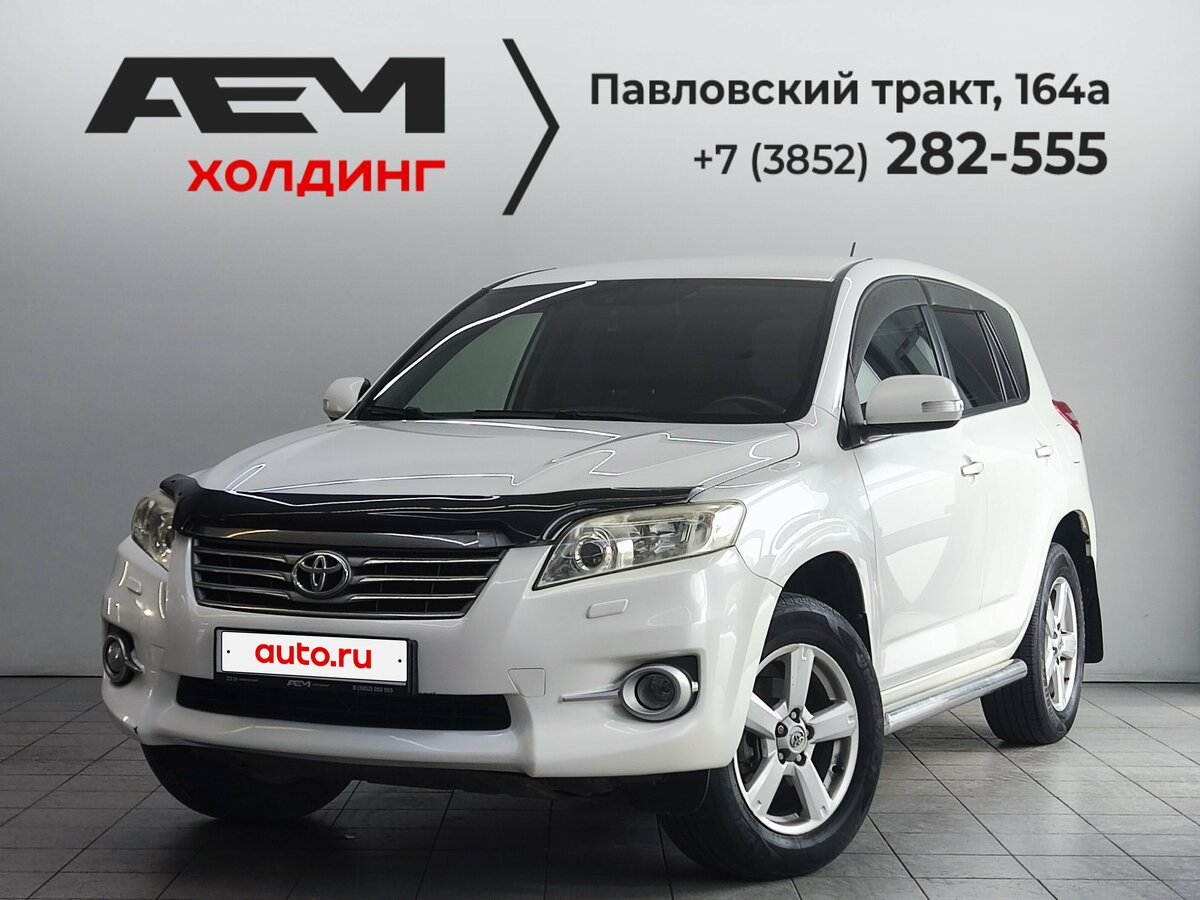 Открыть фотографии: Toyota RAV4 III (XA30) Рестайлинг