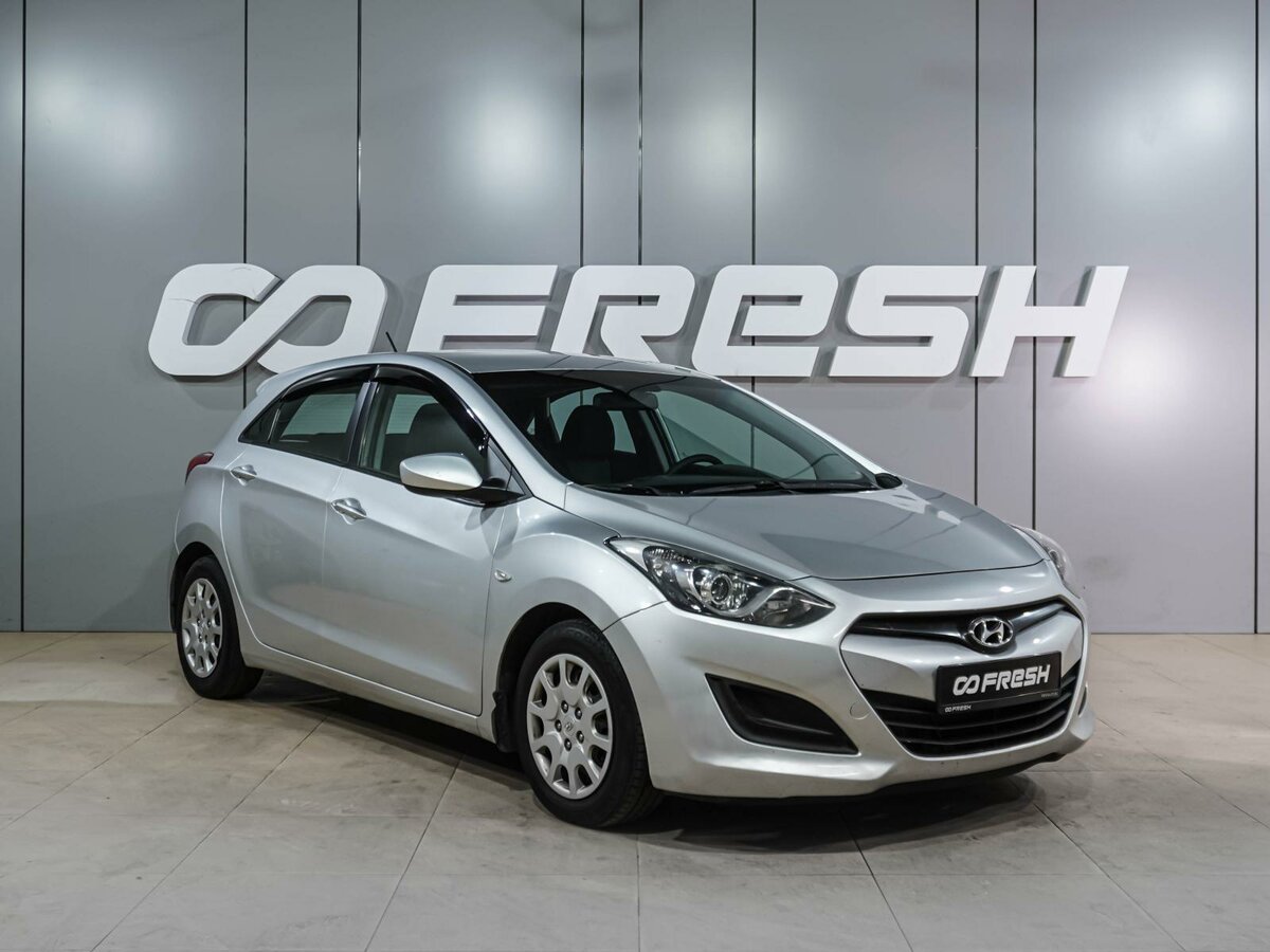 Открыть фотографии: Hyundai i30 II