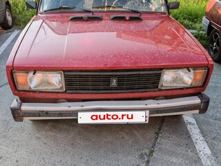1997 Lada (ВАЗ) 2105, красный, 130000 рублей, вид 3