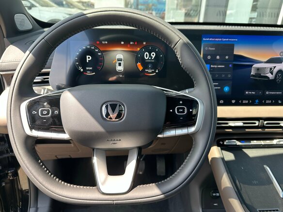 2026 Changan UNI-S I Рестайлинг, серый, 3249900 рублей - вид 11