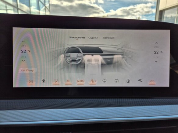 2024 Exeed TXL I Рестайлинг 2, зелёный, 2679000 рублей - вид 15
