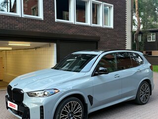 2025 BMW X5 40i IV (G05/G18) Рестайлинг, серый, 11200000 рублей, вид 2