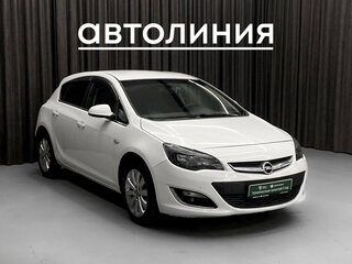 2014 Opel Astra J Рестайлинг, белый, 700000 рублей, вид 3