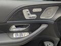 2026 Mercedes-Benz GLS 450 II (X167) Рестайлинг, чёрный, 16790000 рублей - вид 5