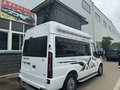 2026 JMC Fushun, белый, 4087003 рублей - вид 4